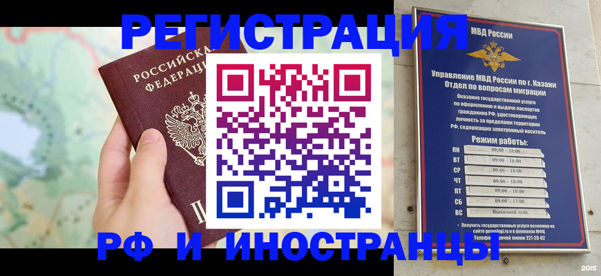 форма 3 в Кизеле